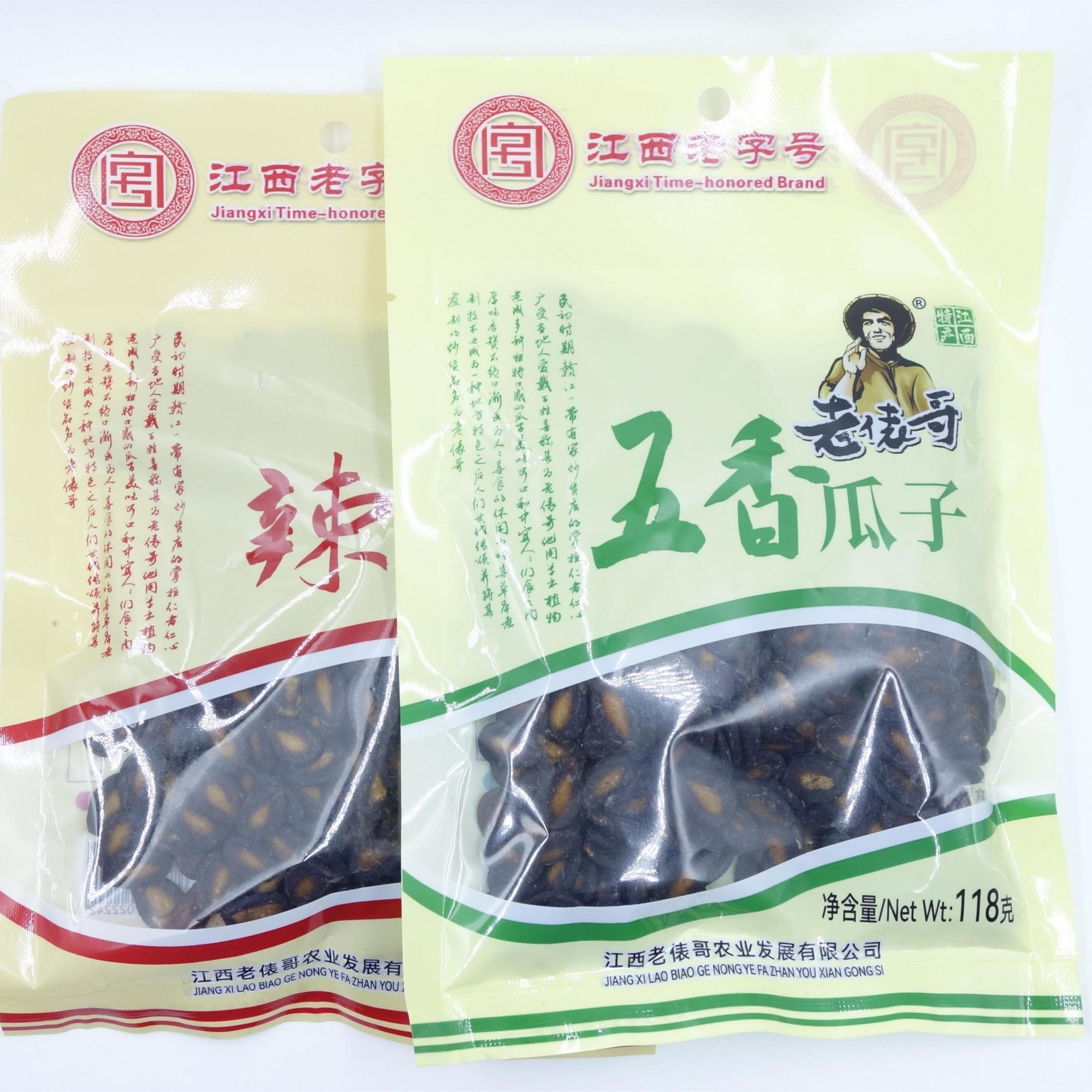 江西特产老俵哥瓜子五香瓜子辣瓜子红茶陈皮普洱茶瓜子年货88克