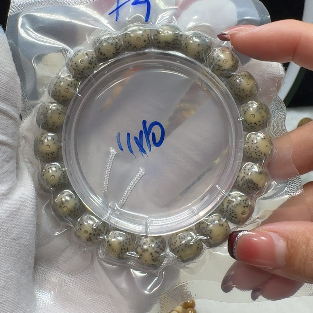 星月菩提吊坠f29福利11×10