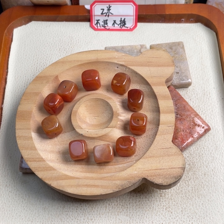 合金珠宝奇石硅化玉平****福12