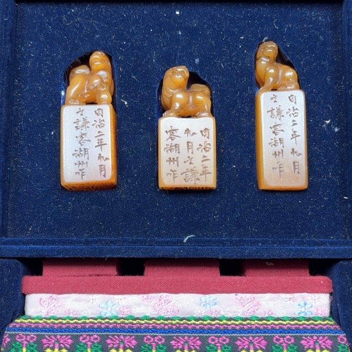 寿山石印石1*86558888898889999