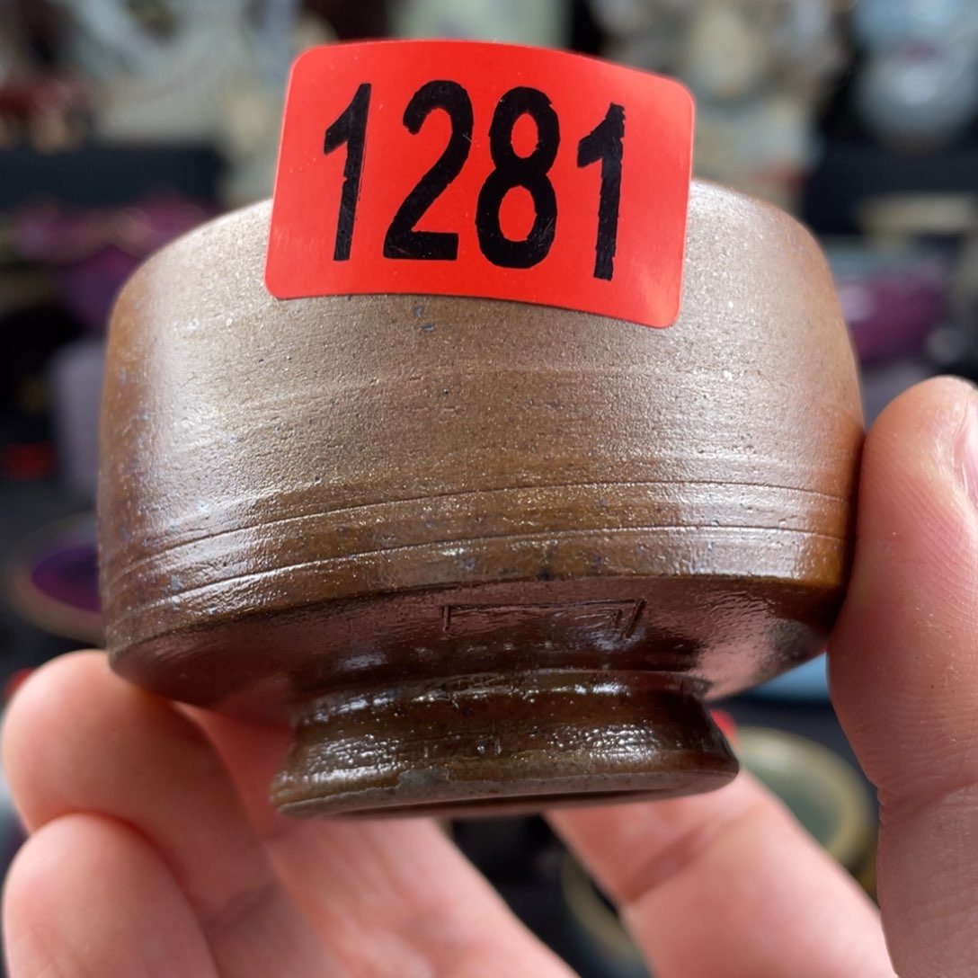 河山瓷器链接，福利价格