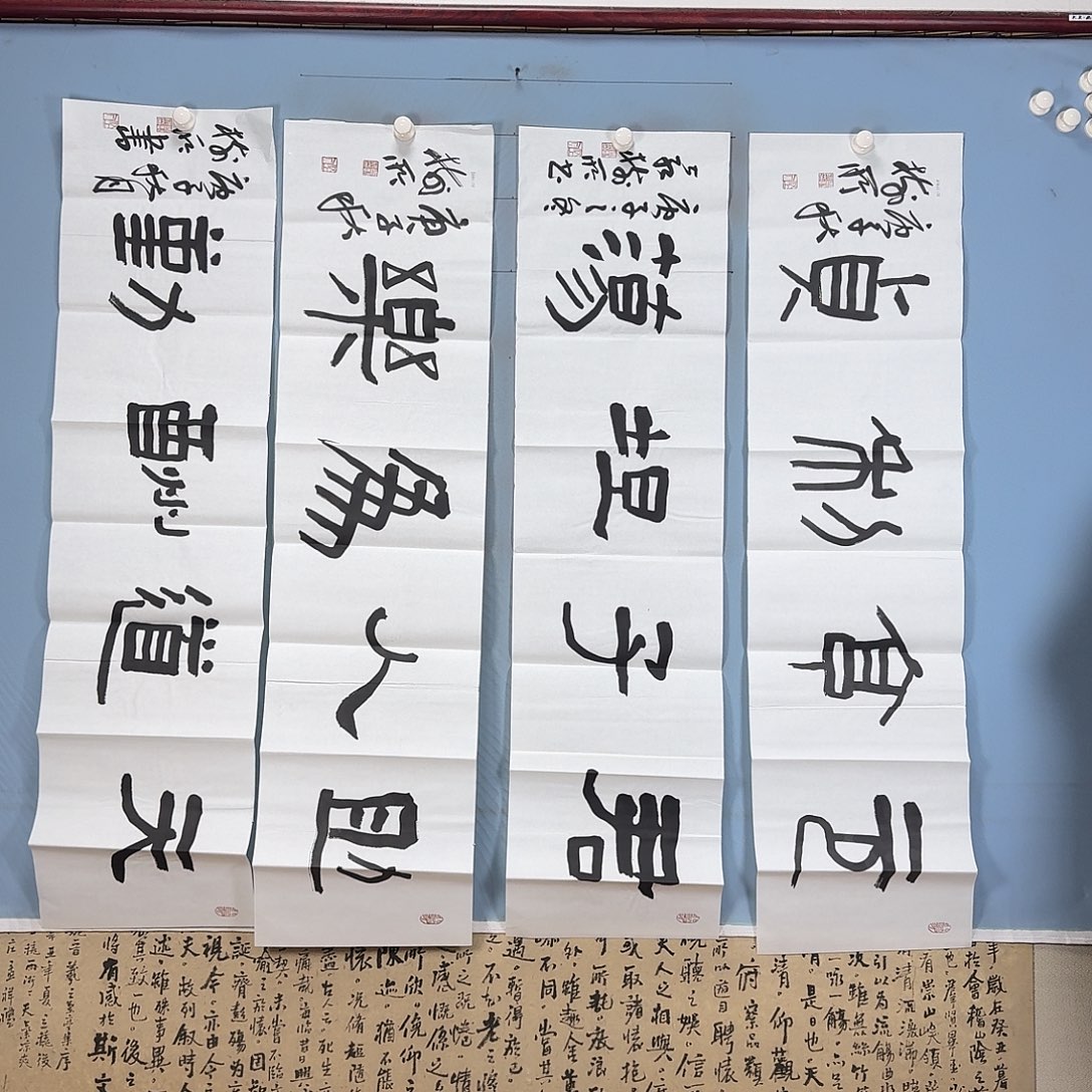 国画372 牡丹仙子好可爱