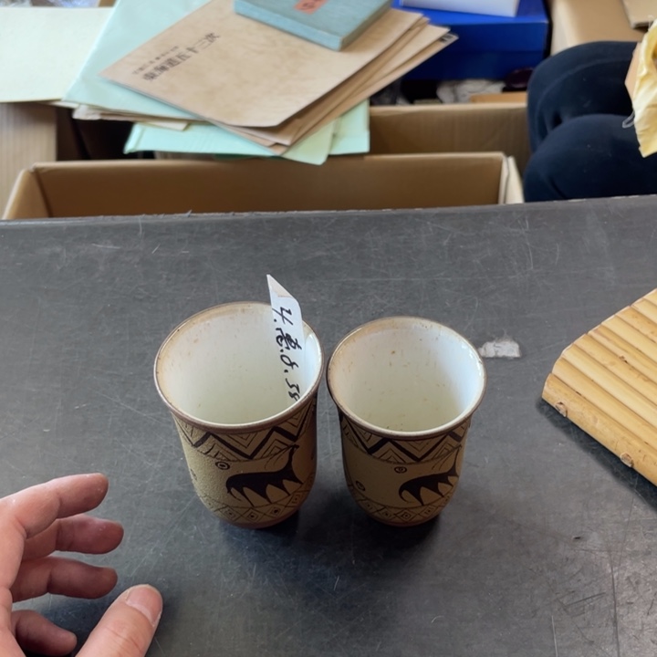 瓷片惠*次次次次次会议决议消息