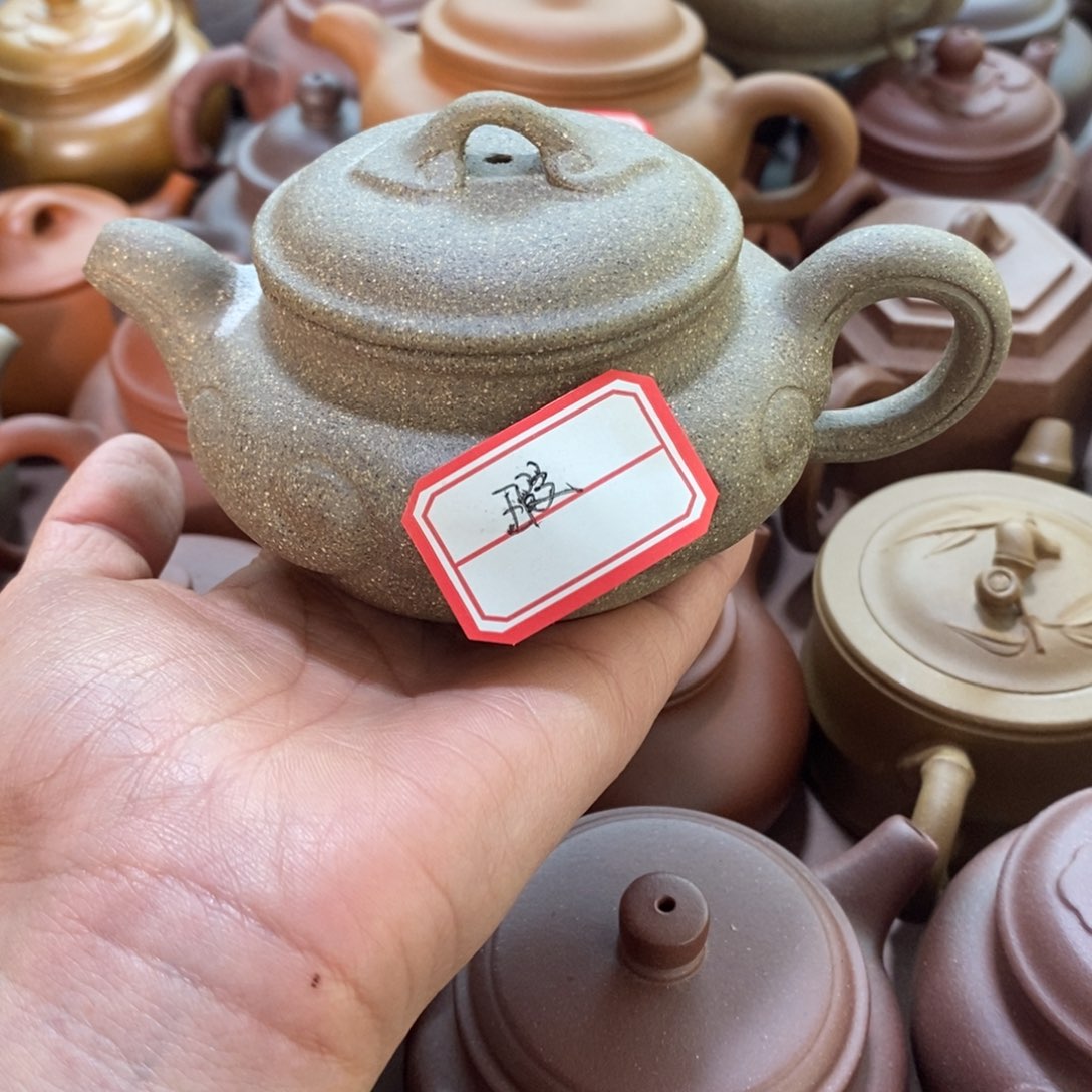 茶壶紫砂cghjjjkkkkk