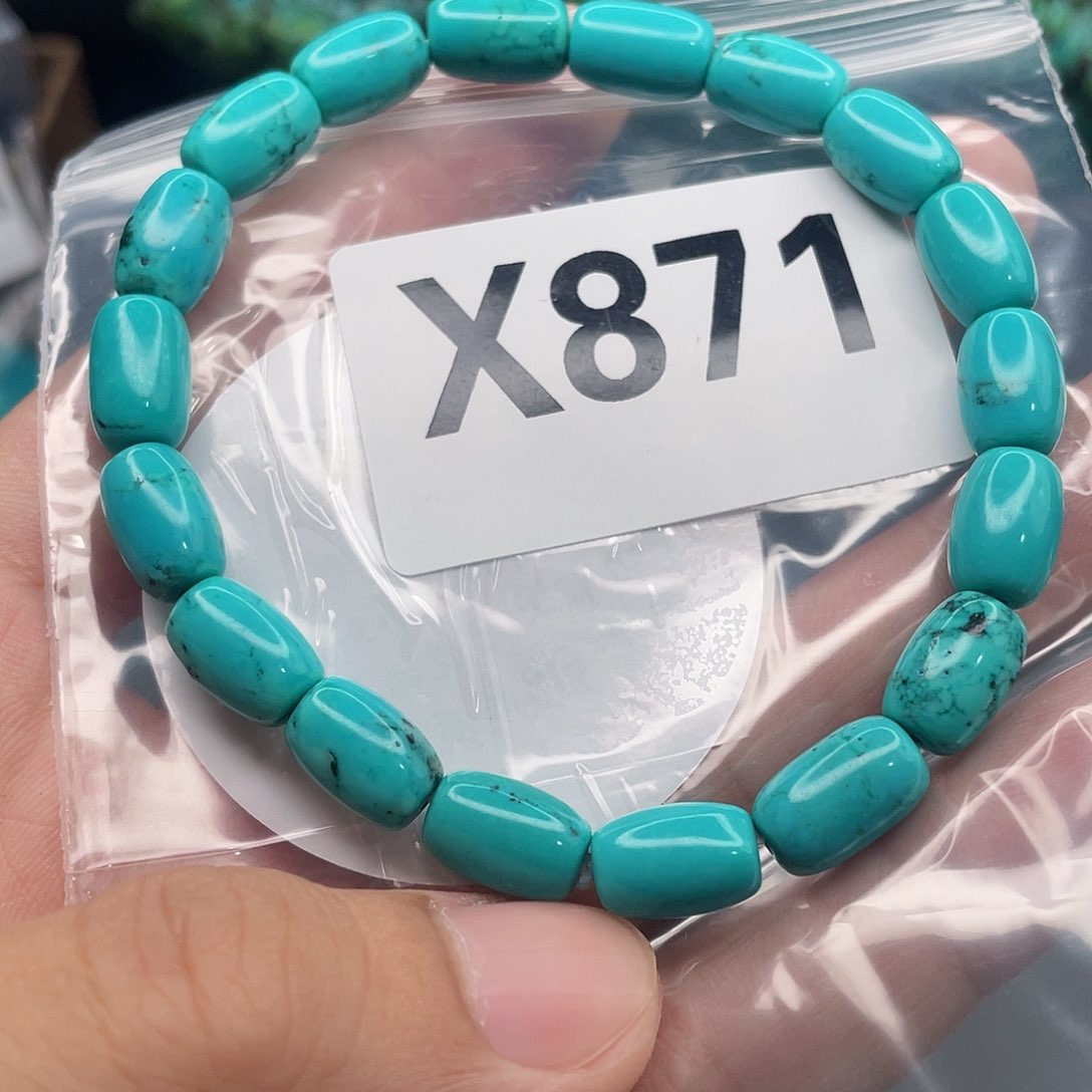 湖北十堰原矿绿小松