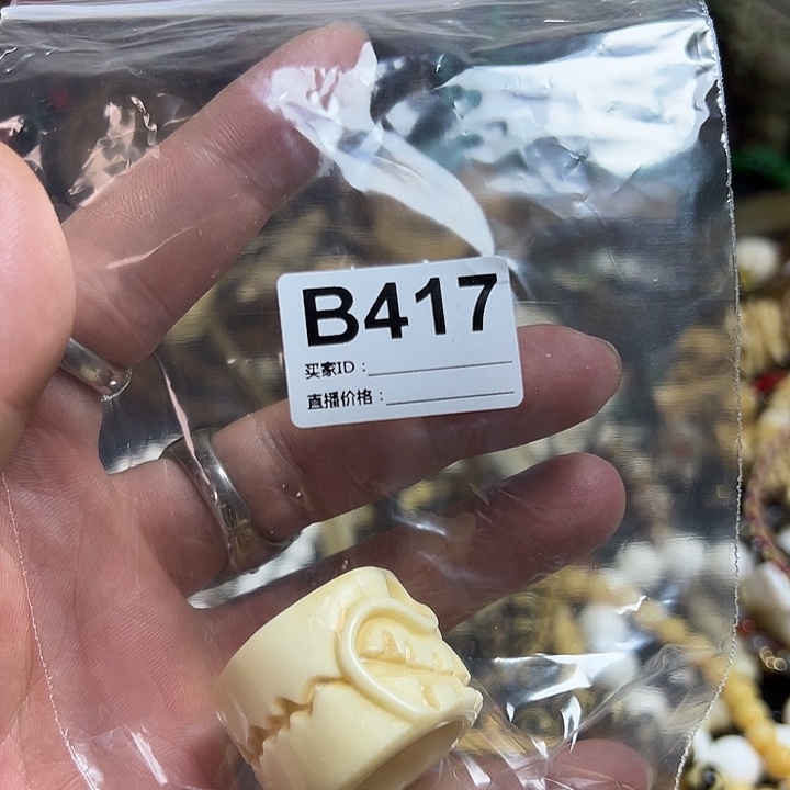 z***a贝壳手串/手链417啊近距离咯摸摸摸摸