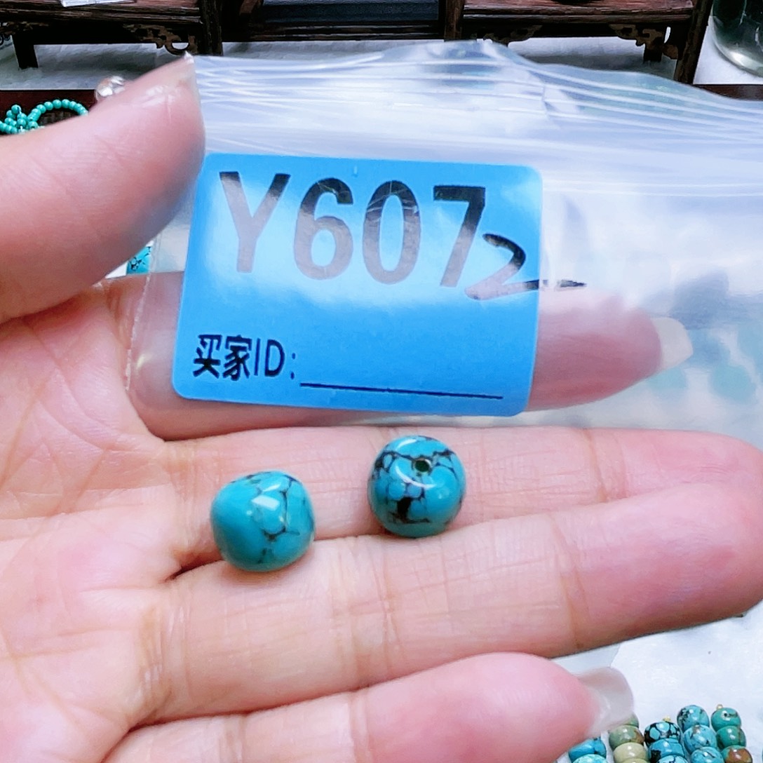 L****空竹粉丝专享十堰特色散珠