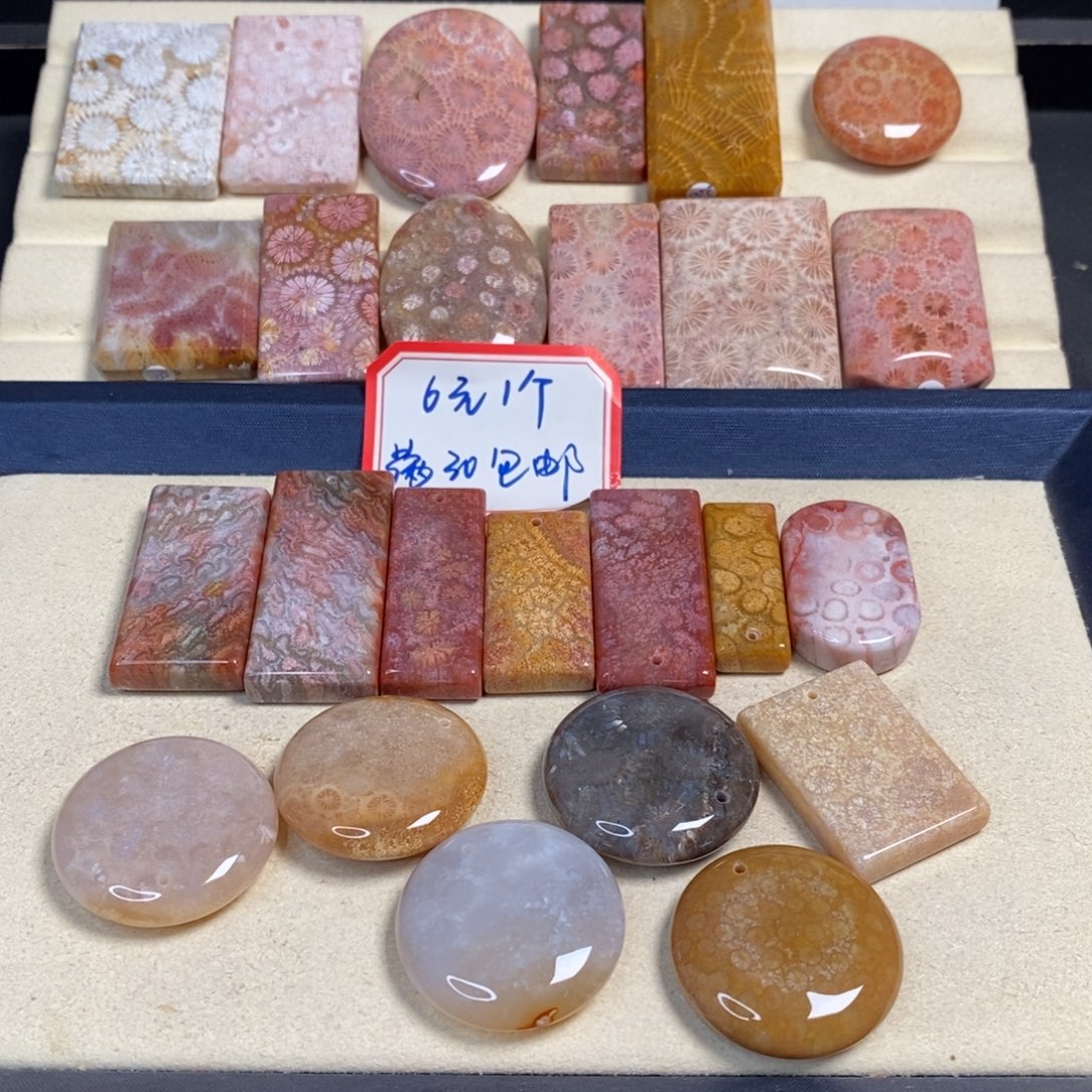 骏***马硅化玉未镶嵌吊坠