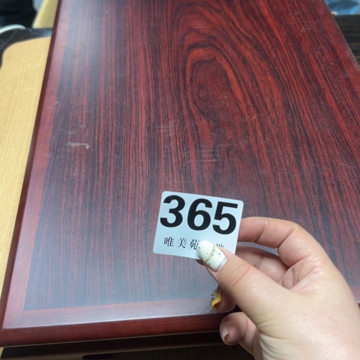 坐**涛精品瓷器精品系列