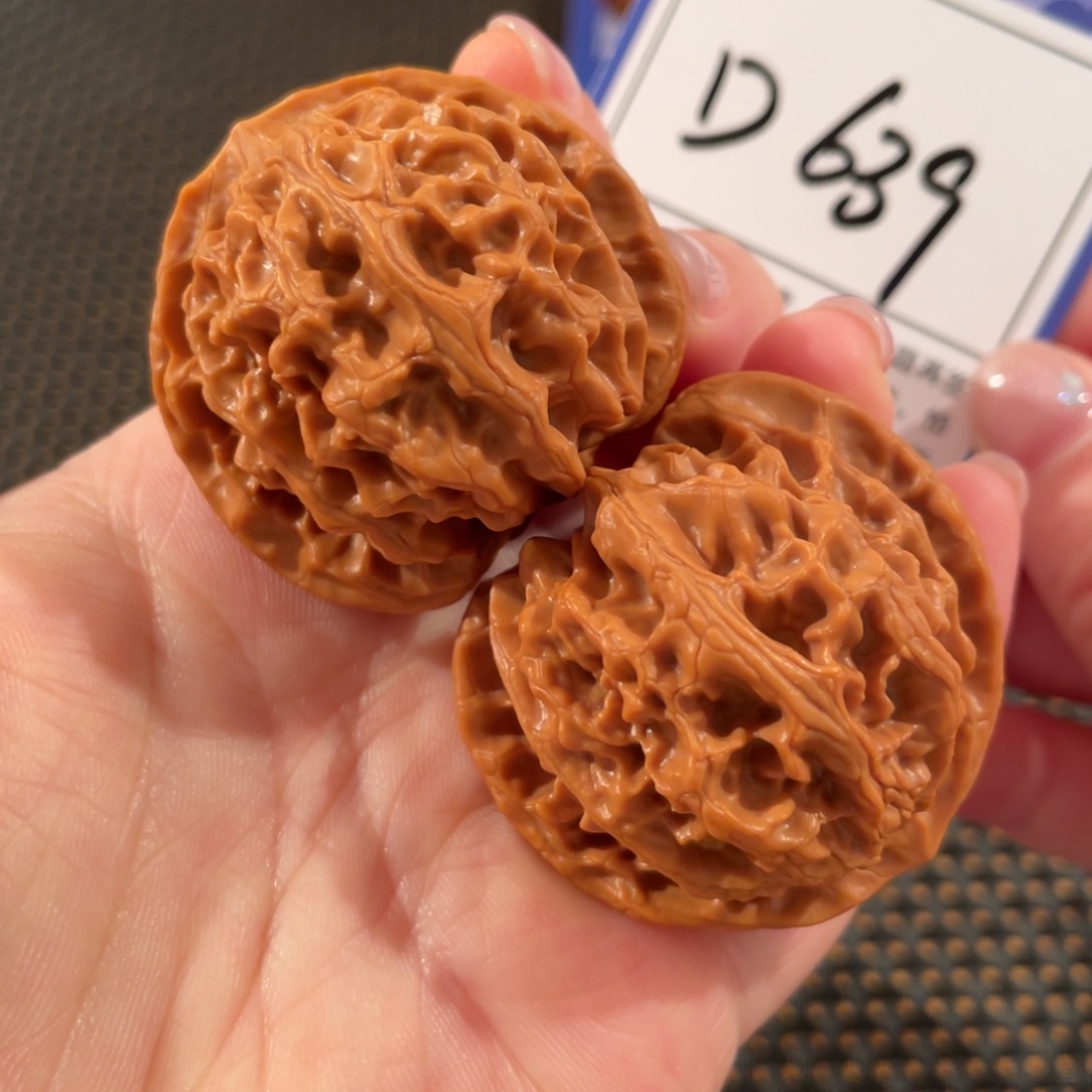 把件文玩核桃D639苹果园40