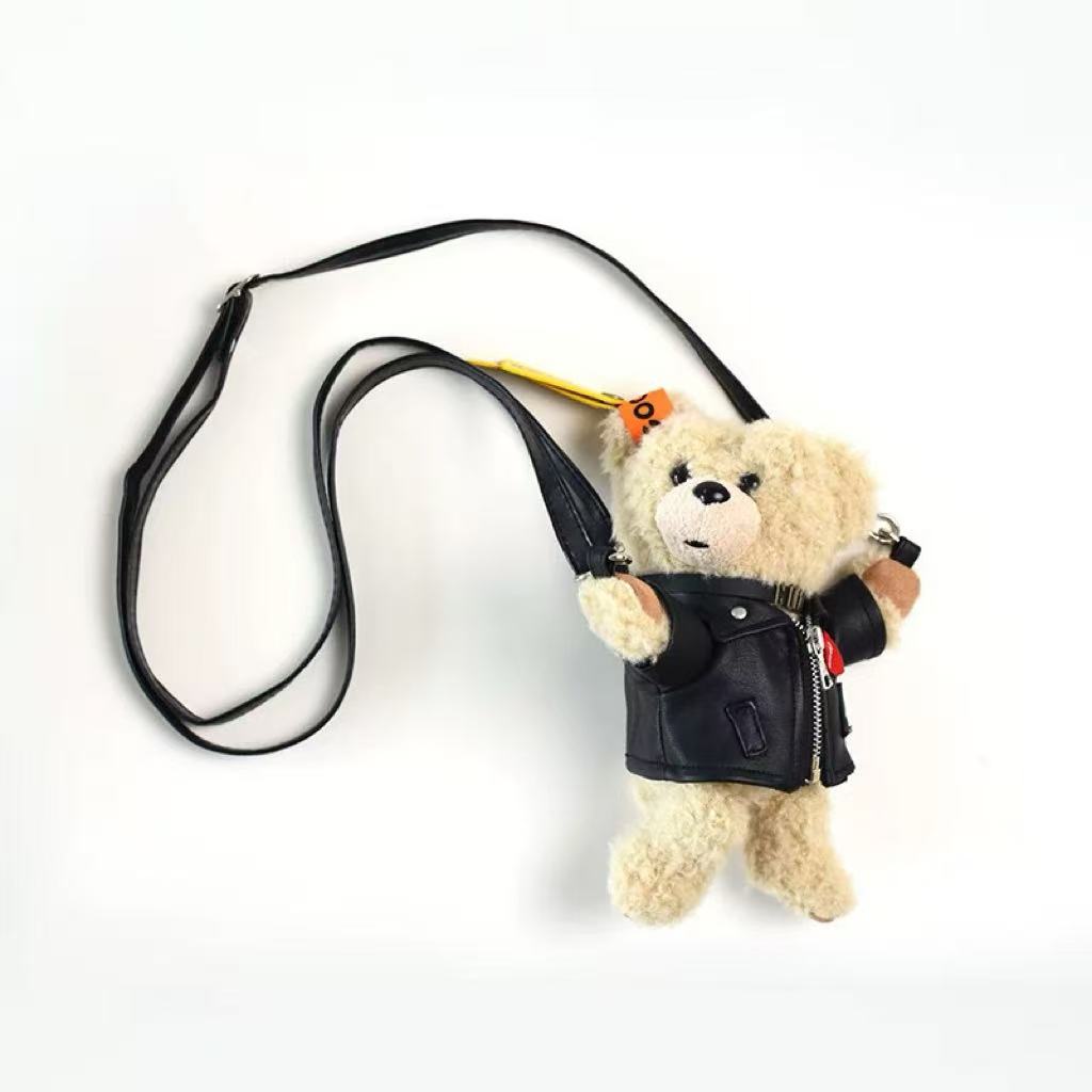 卡通可爱抱抱熊充电宝