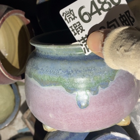 罐6480 微瑕38包邮景德镇陶瓷