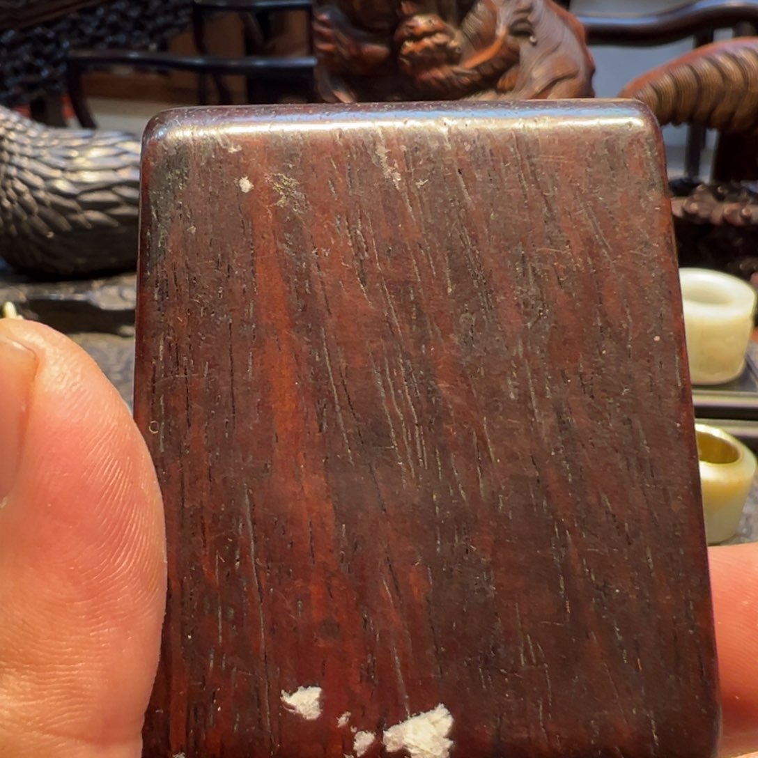 卢氏黑黄檀（大叶紫檀）?****?