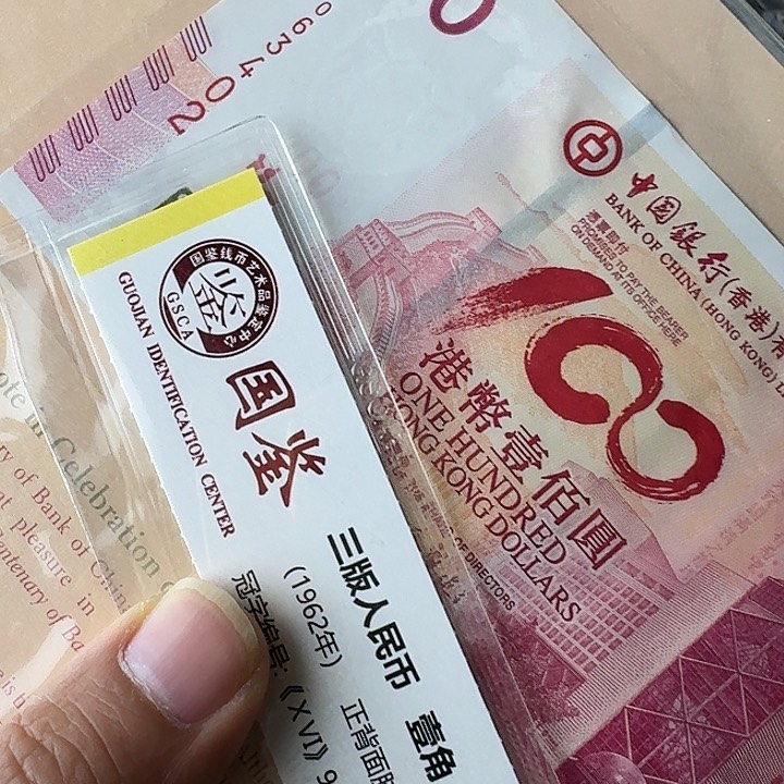 全新的402………………全新