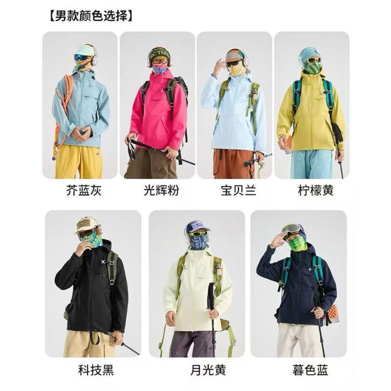 8604号89002#百搭休闲户外软壳冲锋衣外套男女同款（预）