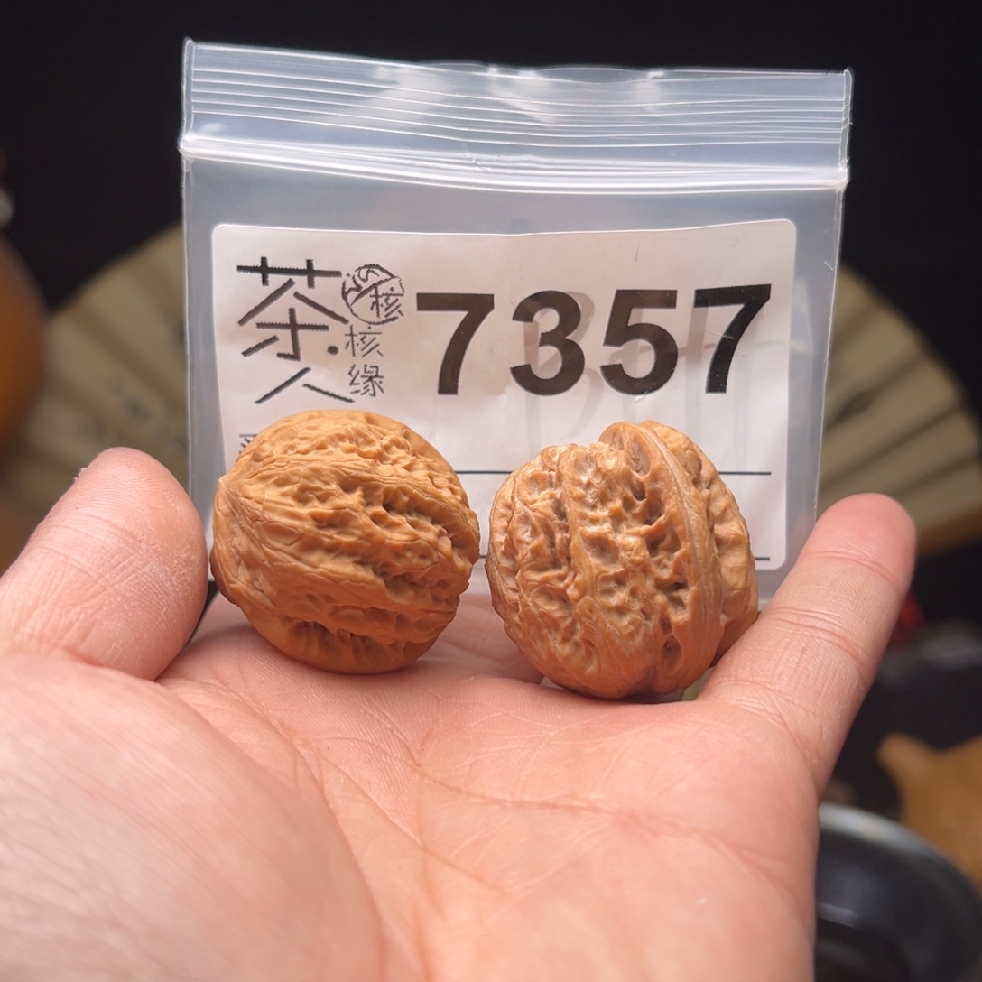 吊坠文玩核桃在这里我们就有更深入而广泛应用