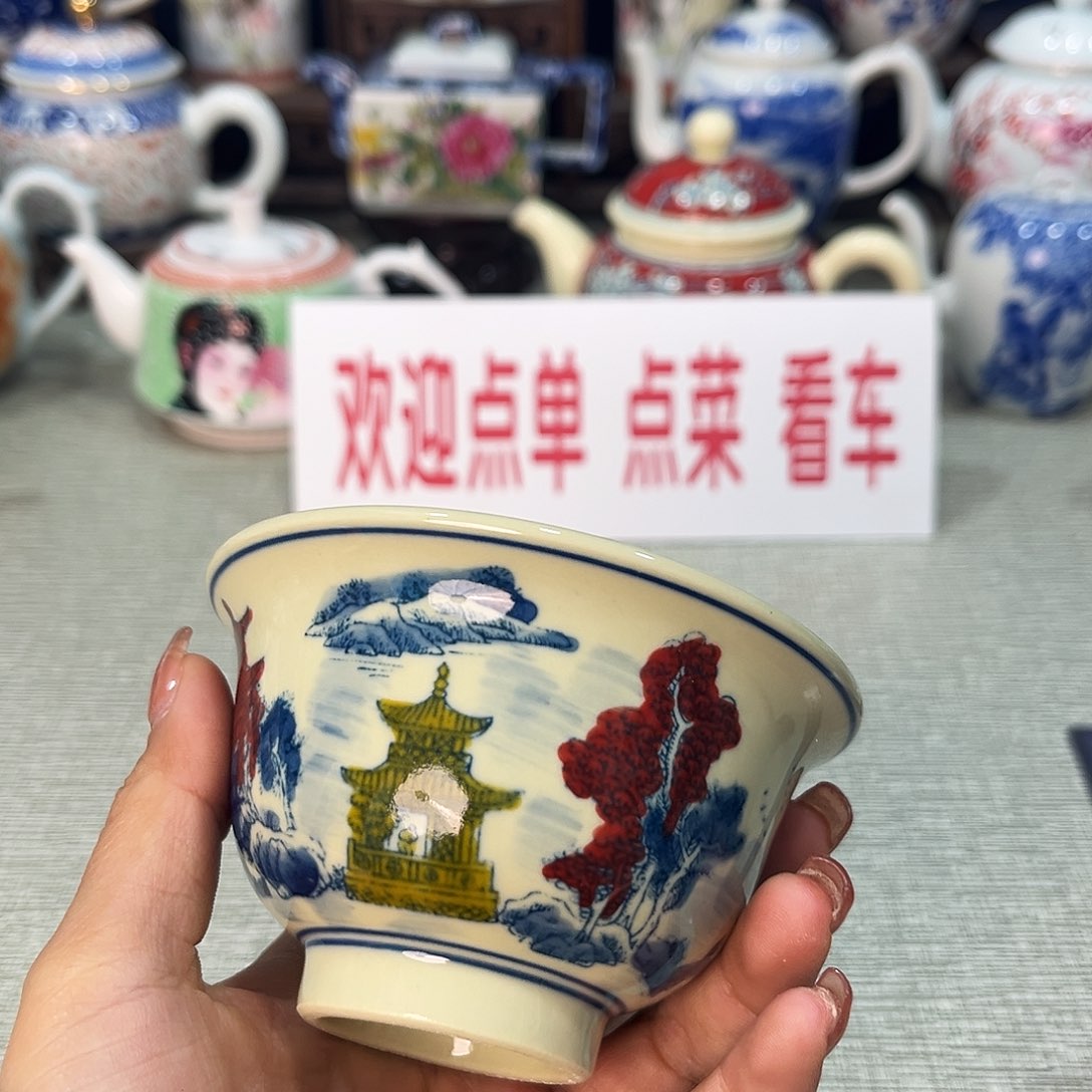 景德镇哈哈哈哈哈哈