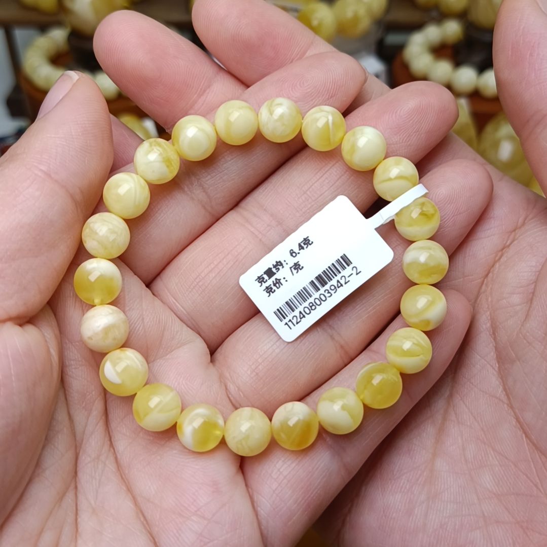 蜜蜡手链未镶嵌8圆珠