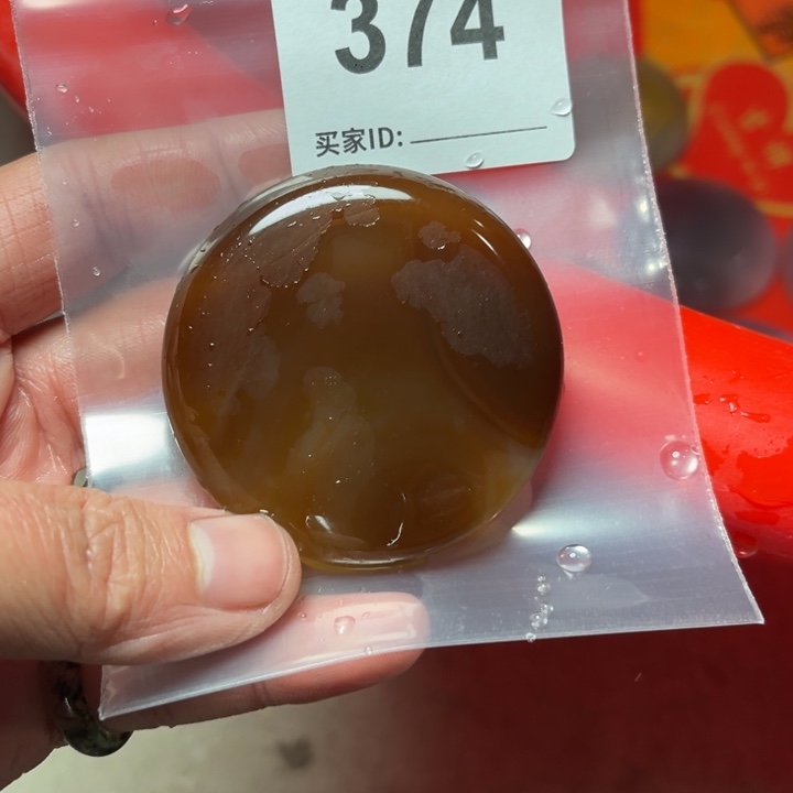 玛瑙/玉髓珠宝奇石未镶嵌