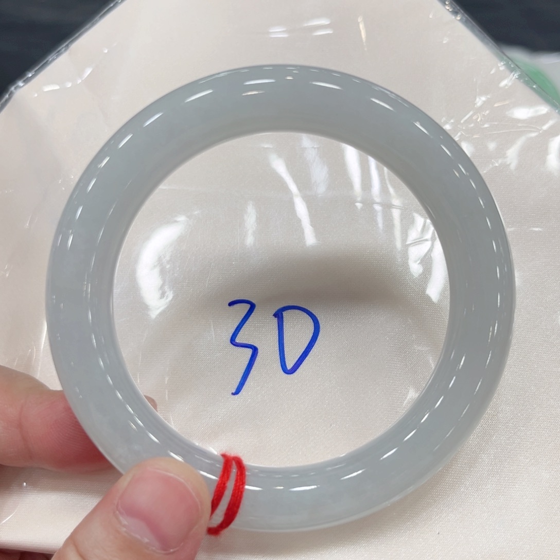 未镶嵌手镯翡翠58.4圆