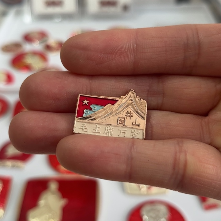 海*啊啊啊啊啊啊啊啊啊