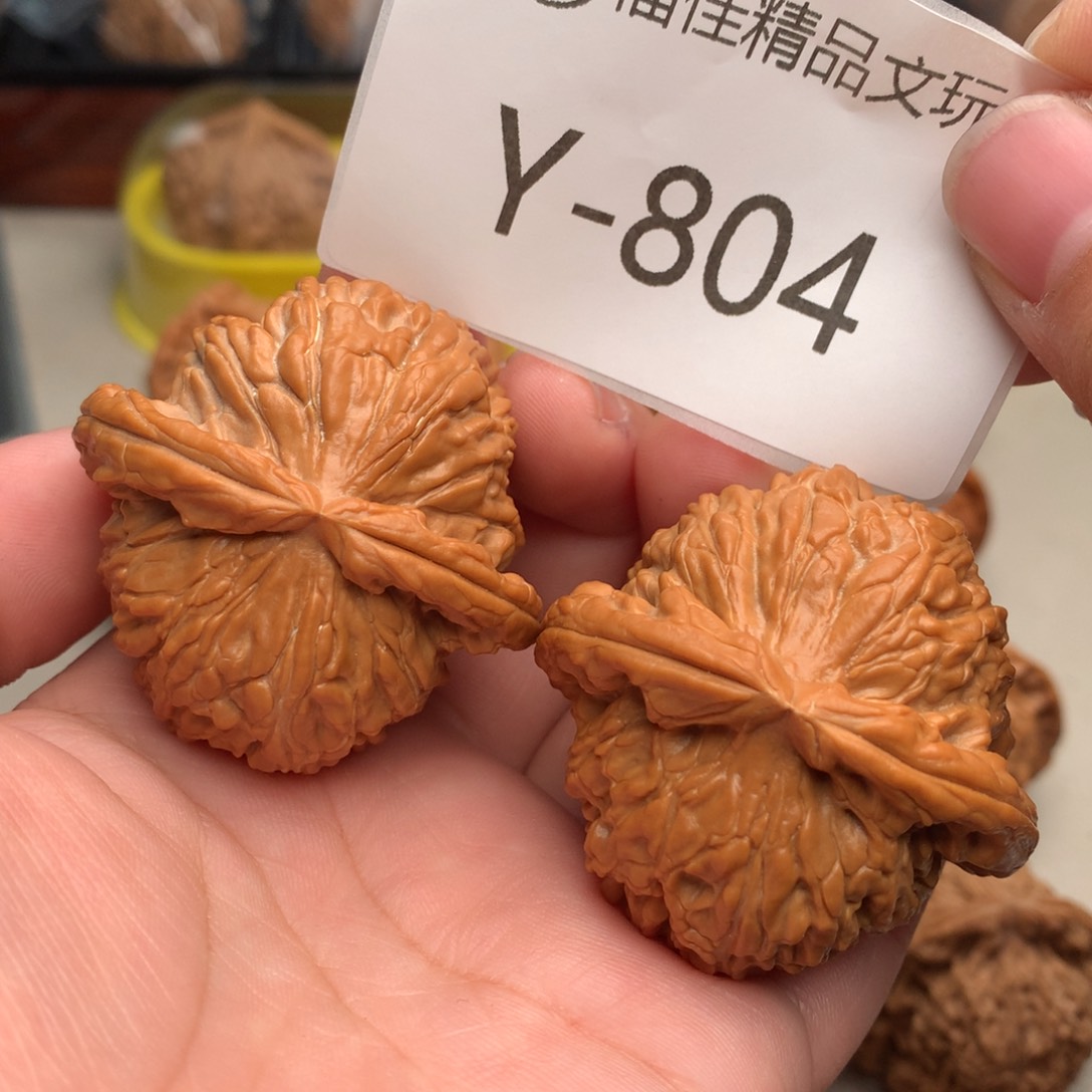 文玩核桃把件46白狮子……………..