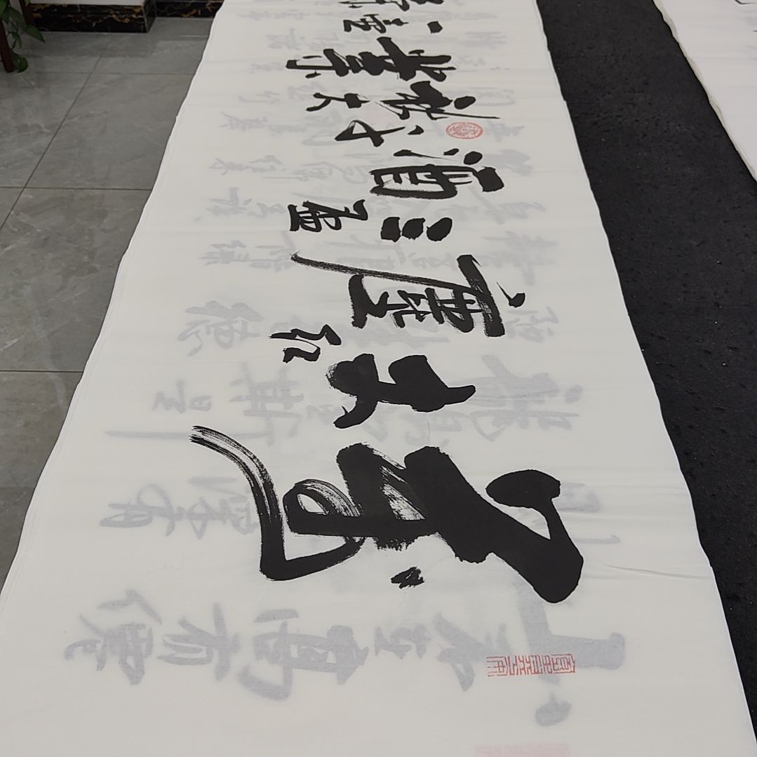 白武坤老师作品一副