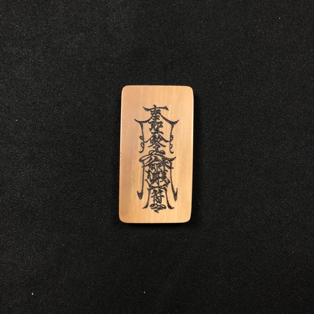 H12825 只做天然猛犸象牙 护身符