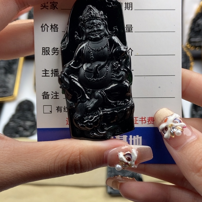 【闪购商品】翡翠颈饰未镶嵌唯*丽黄财