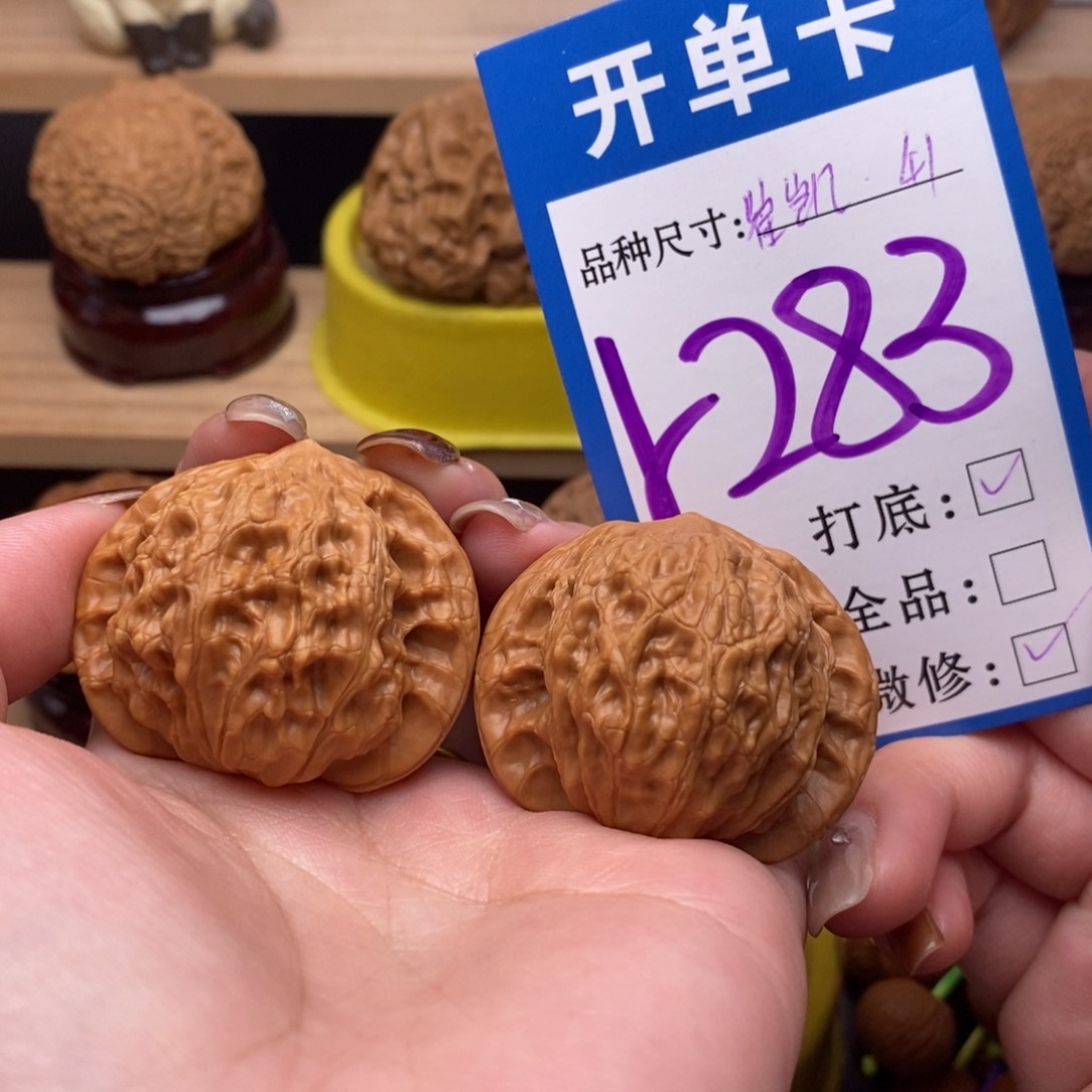 把件文玩核桃崔凯公子帽41