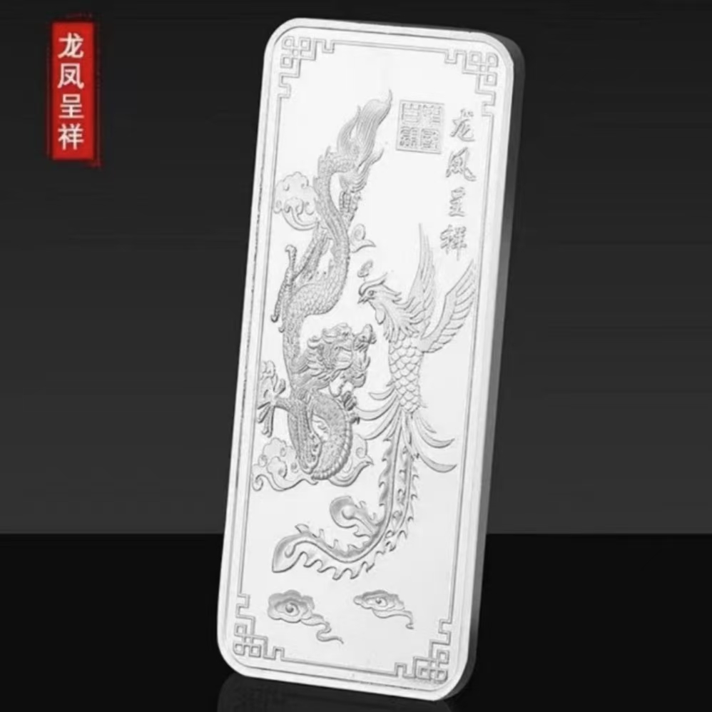 精美大龙凤呈祥条形自留收藏送礼招财商务桌面摆件