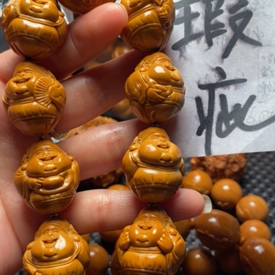 橄榄核吊坠清**光微上色