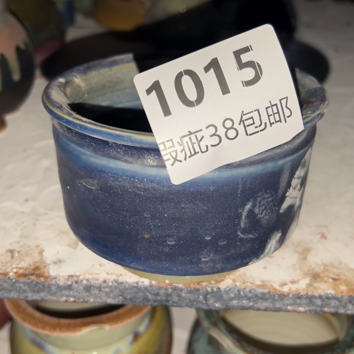 厂家直销瑕疵福利局38包邮