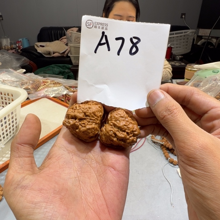桃核把件A78—————-
