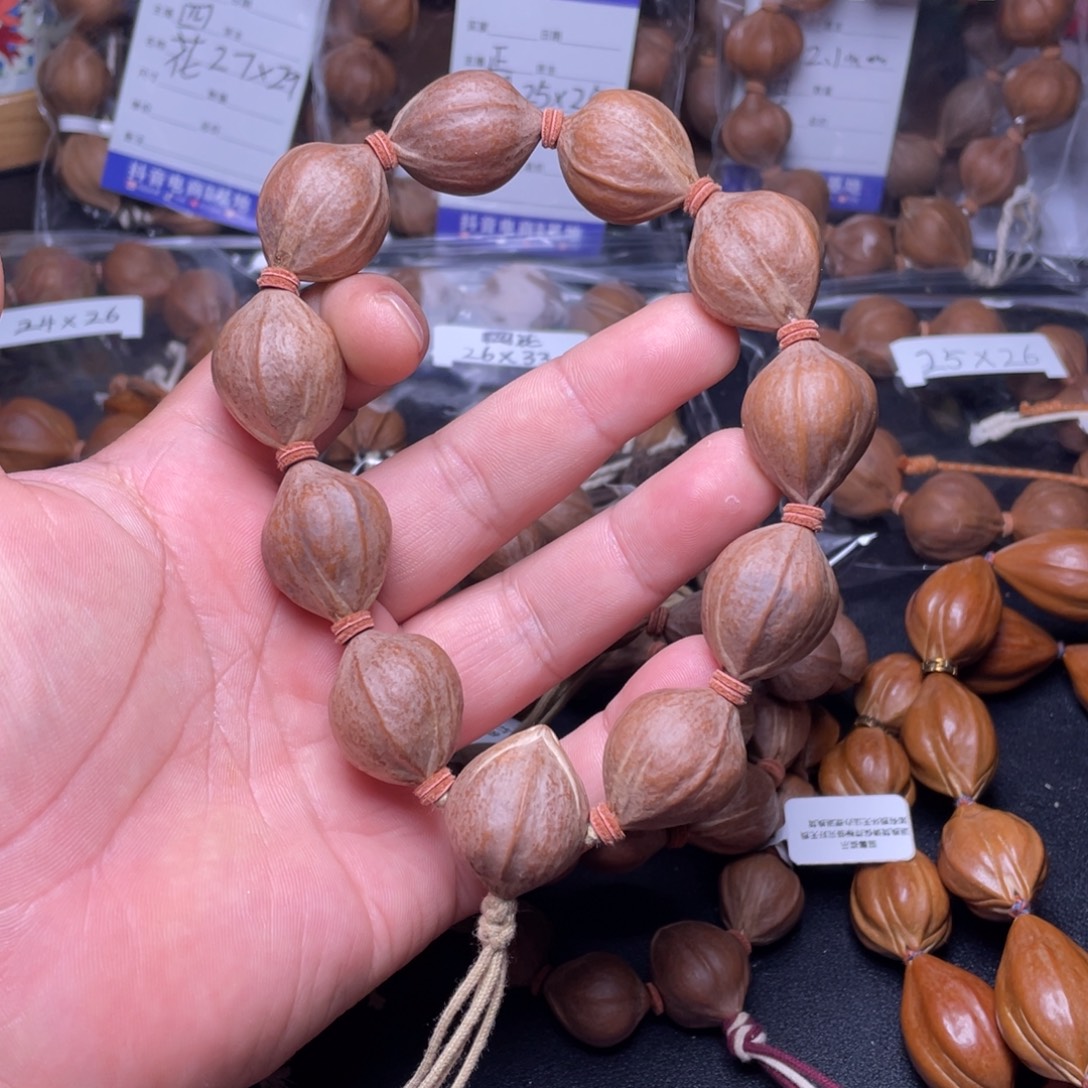 A***D橄榄核手串红肉啊啊啊啊