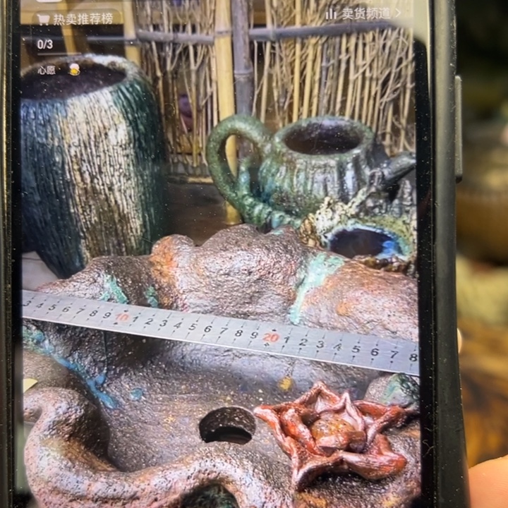 郝***华陶瓷制品不退不换