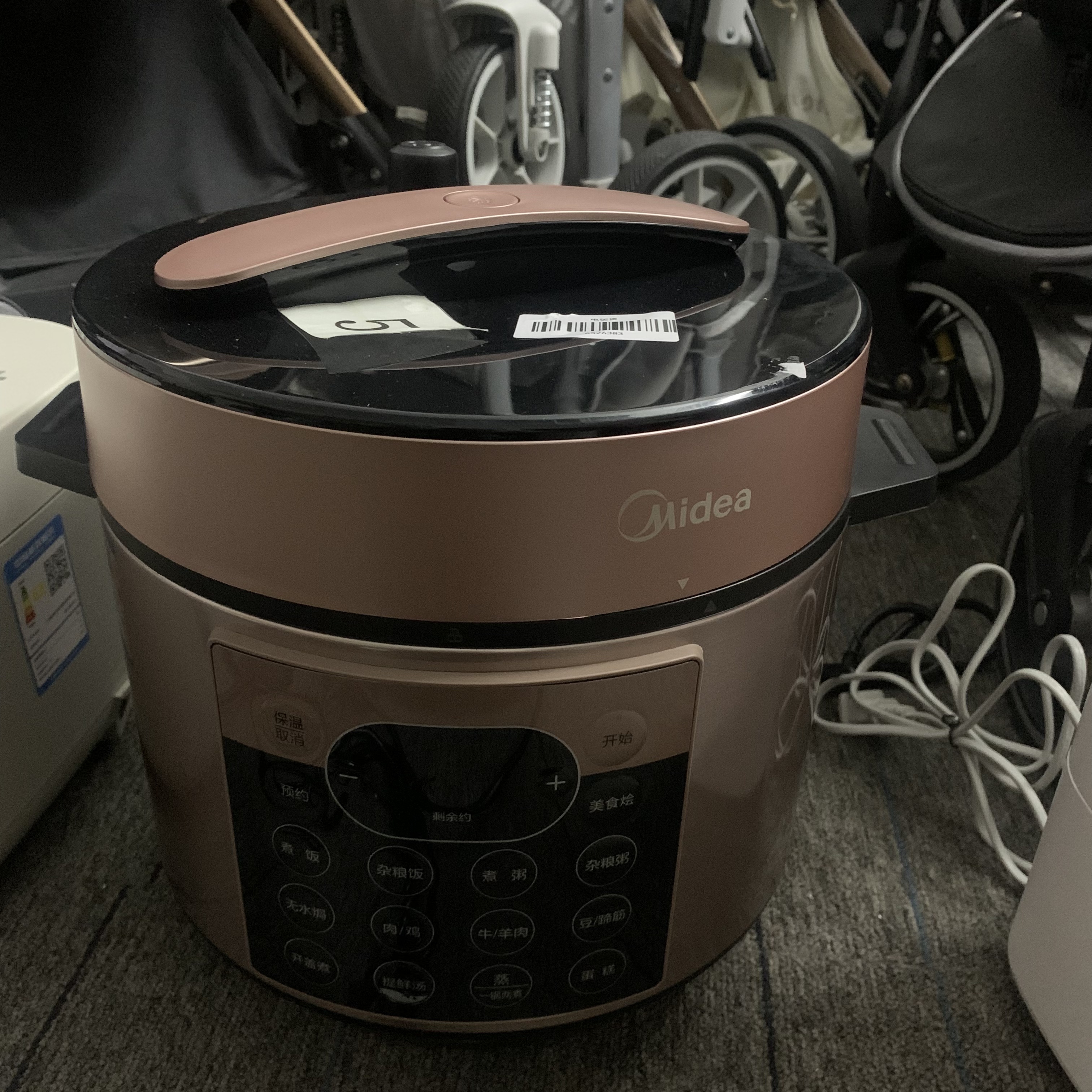 8新 Midea/美的 （二手）华南仓电饭煲功能完好