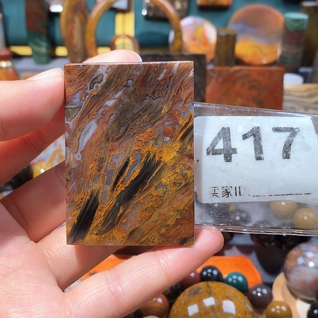 硅化玉天然北票硅化玉牌子未镶嵌天然北票硅化玉牌子