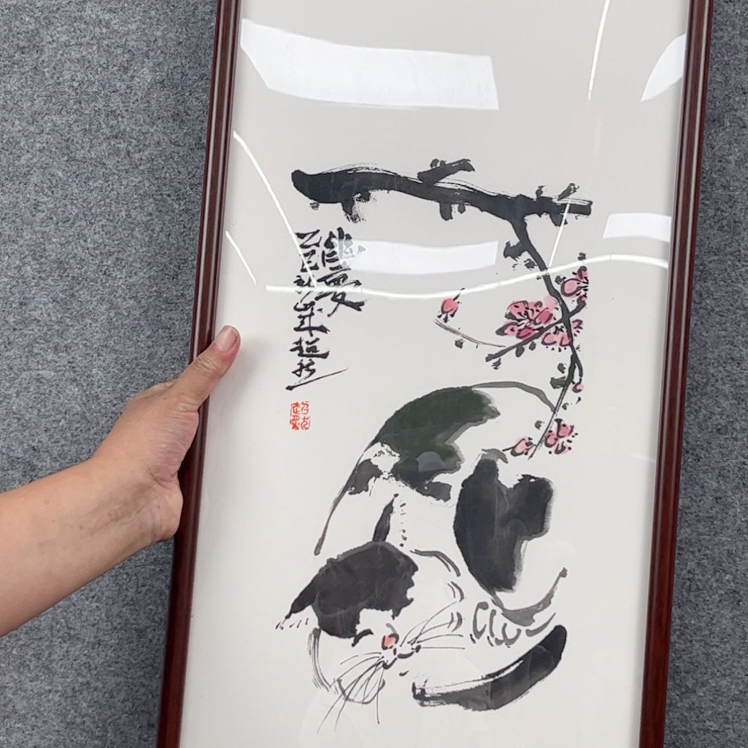 国画问山美术馆收藏