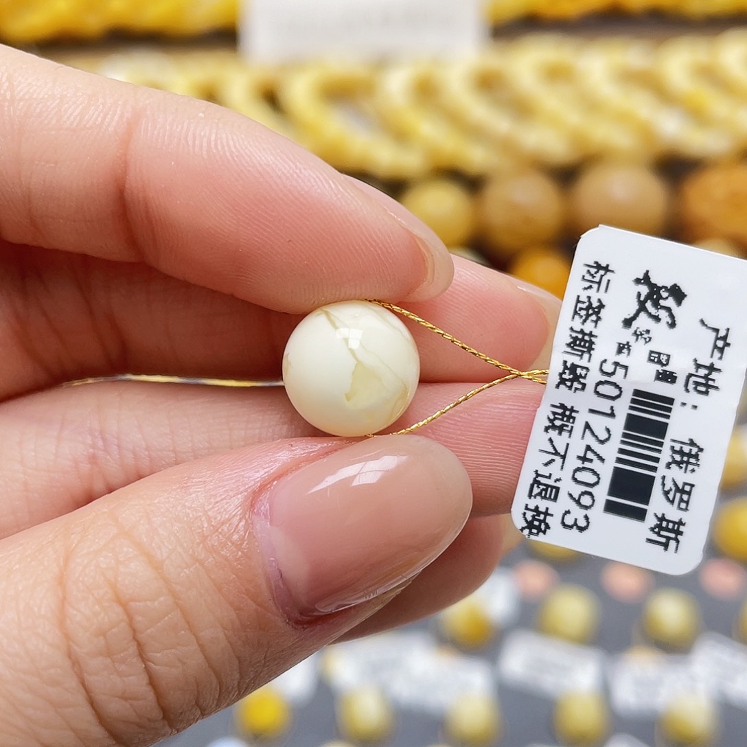琥珀裸石未镶嵌蜜蜡圆珠10.6mm