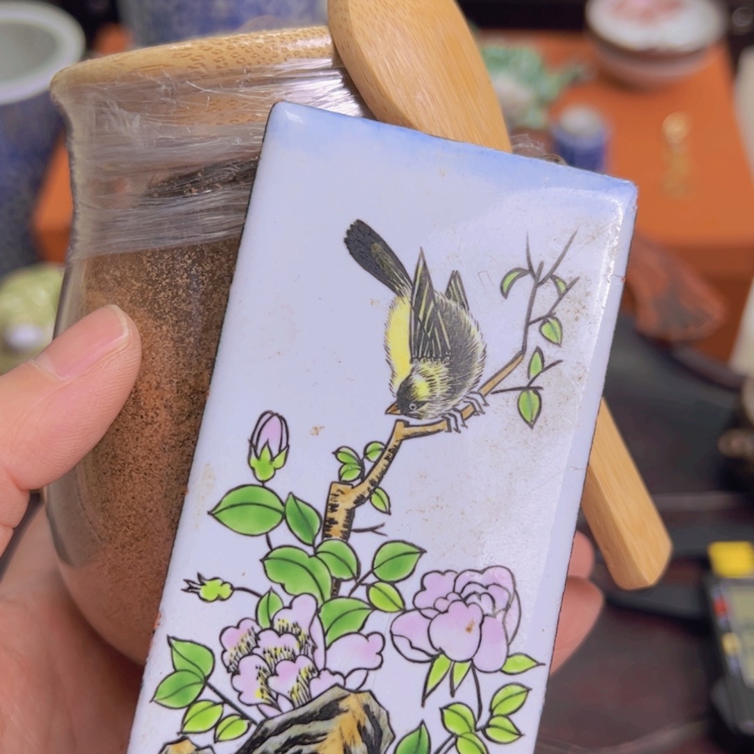 哈哈哈哈哈哈哈哈