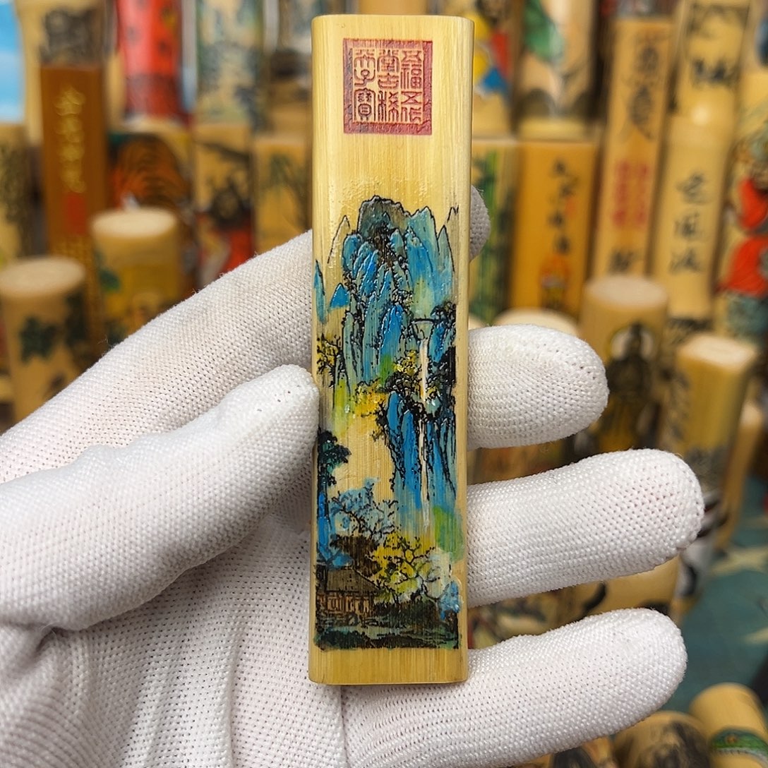 竹类山水李煜浪淘沙