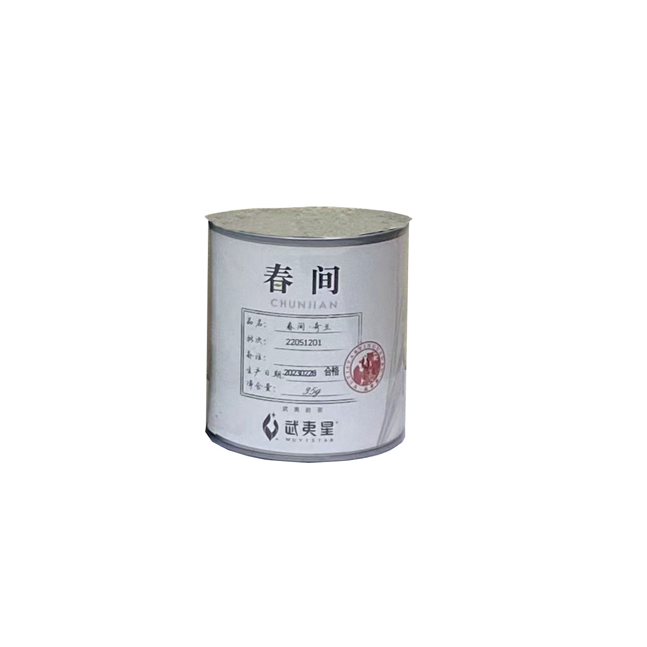 春间系列品质好茶名丛奇兰35g*1 Z-LM