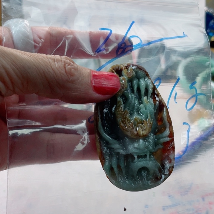 就***。未镶嵌定制翡翠毛货