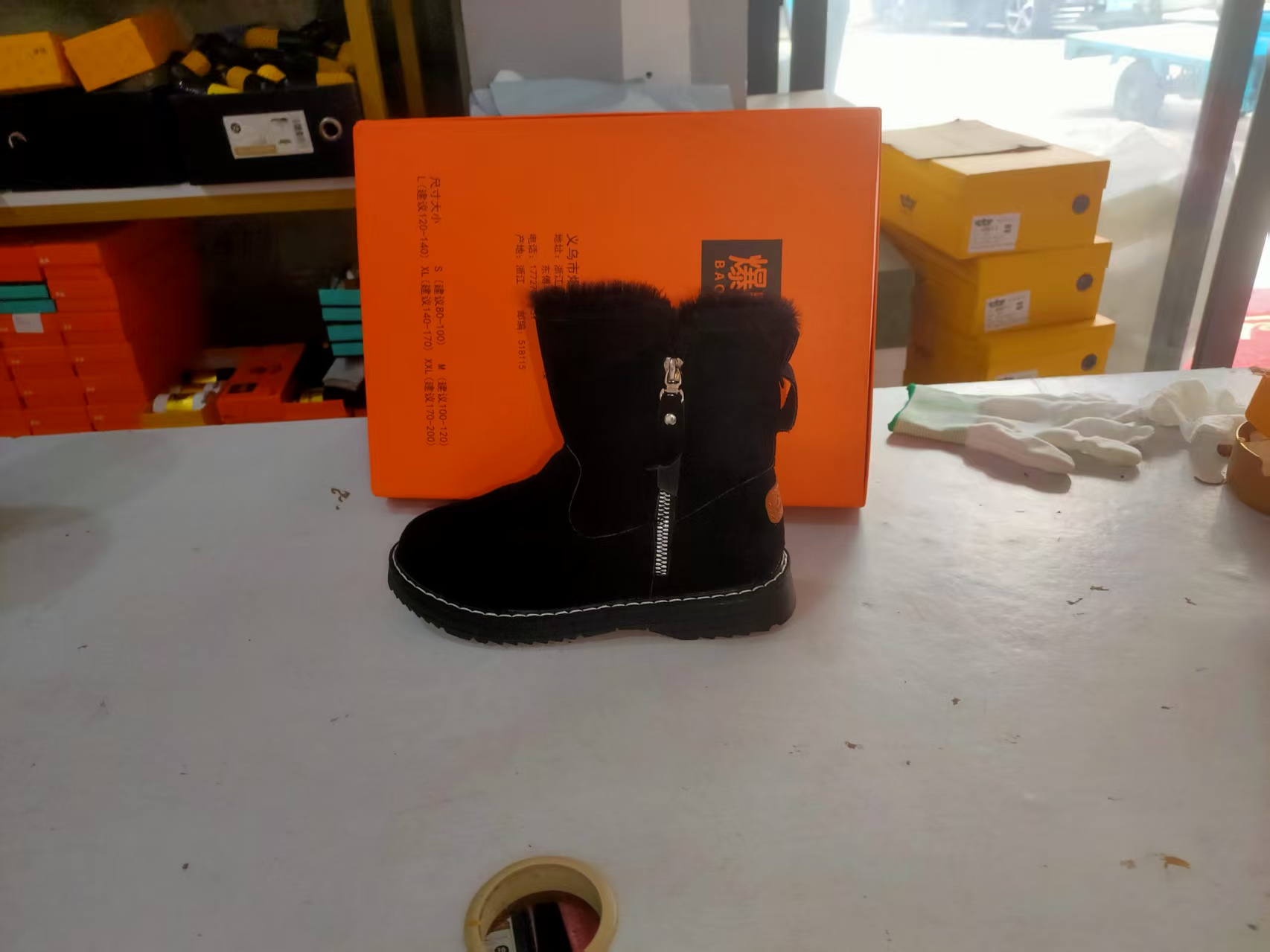 【396】断码孤品福利款时尚百搭潮流运动鞋