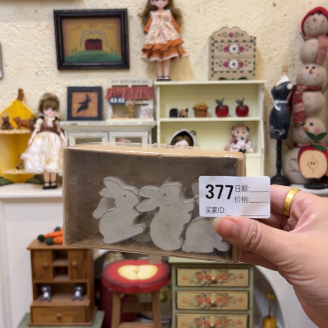 木清！外贸出口样品挂件摆件微瑕377