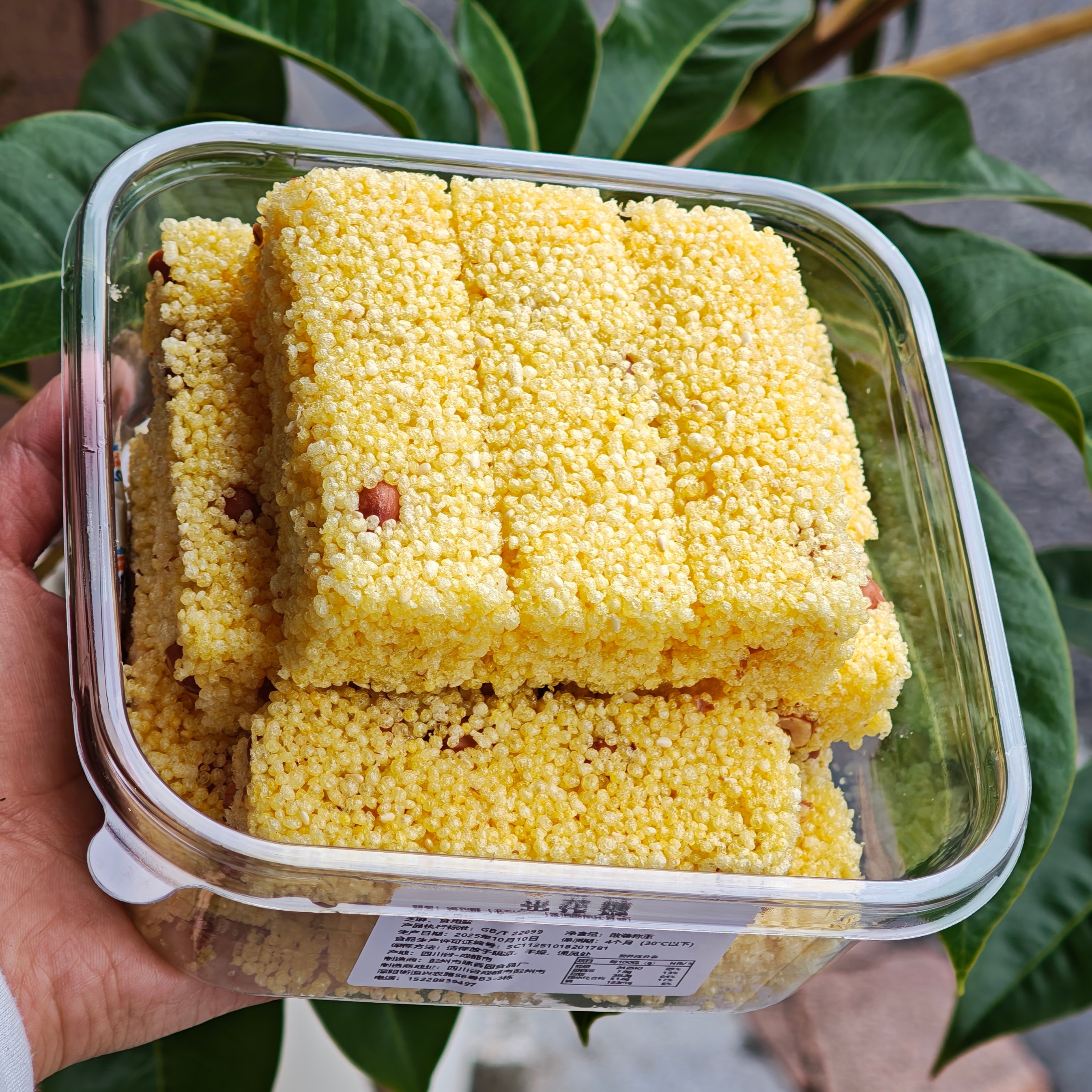 零食系列米花糖（玉米味&原味随机）一盒