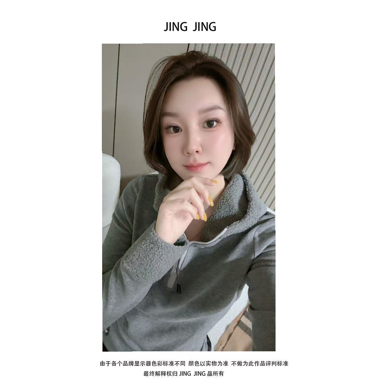 JING JING推荐【绒帽绒袖半开领拉链长袖】2025早秋加绒新款长袖