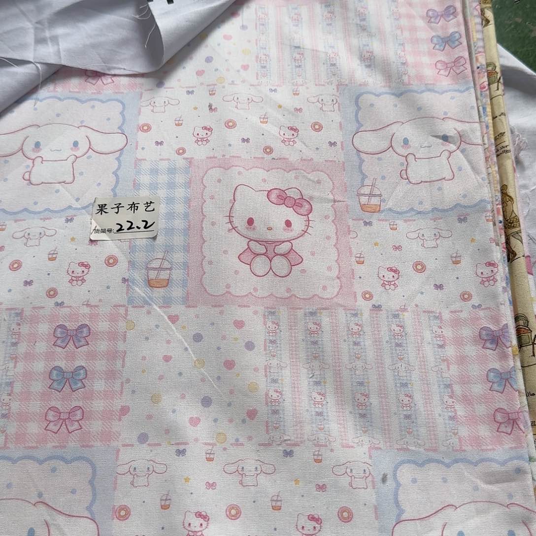 1米价纯棉平布1.1米宽22.2