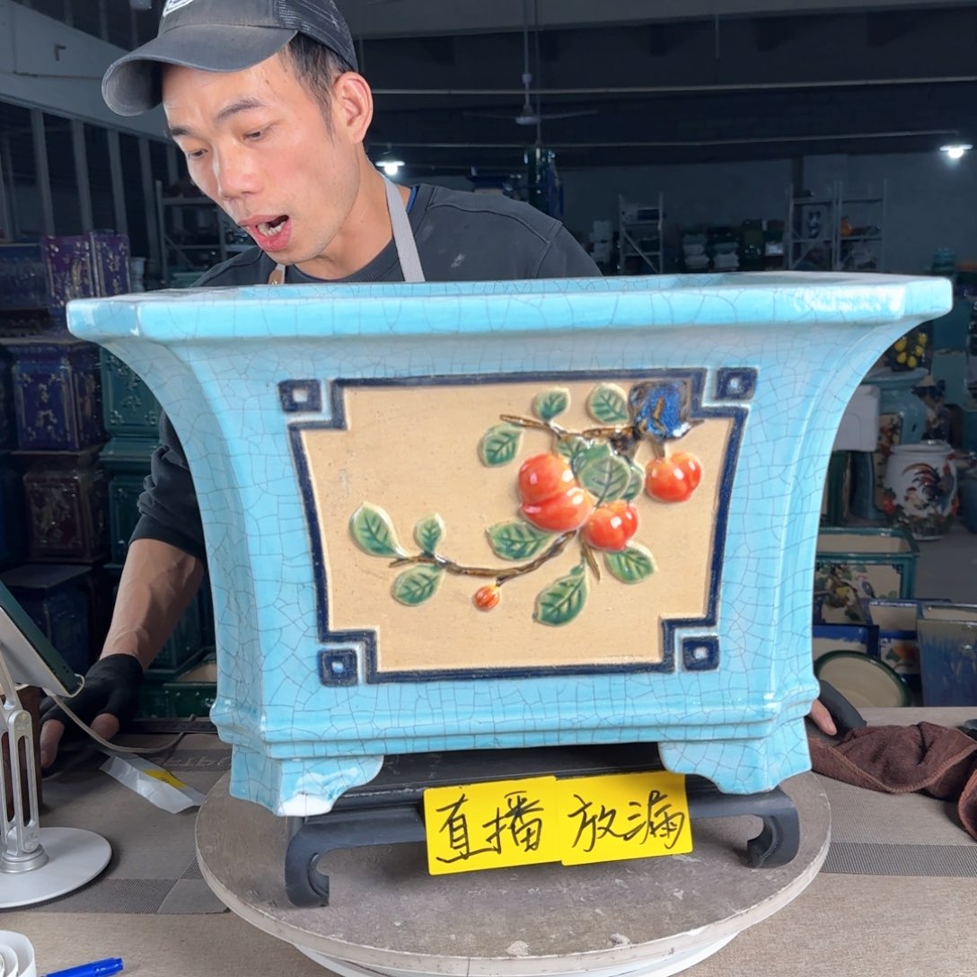 一风堂石湾花盆。